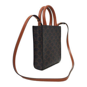 Celine Cabas Canvas Triomphe Bag Vertical